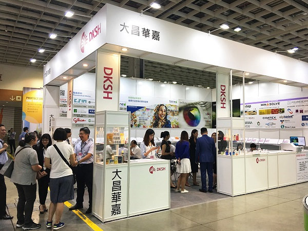 DKSH promotes Performance Materials at Bio Taiwan 2019