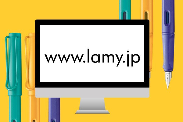 ドイツ筆記具「ラミー」 日本公式オンラインストアをオープン！2020年7月17日よりサービス開始