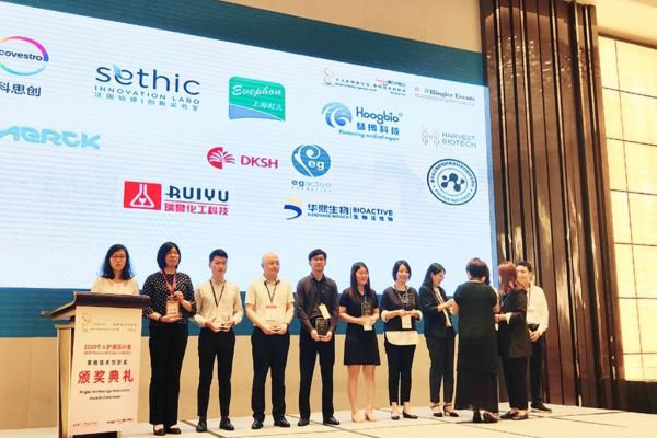 DKSH wins Ringier Technology Innovation Award 2020 in the personal care category