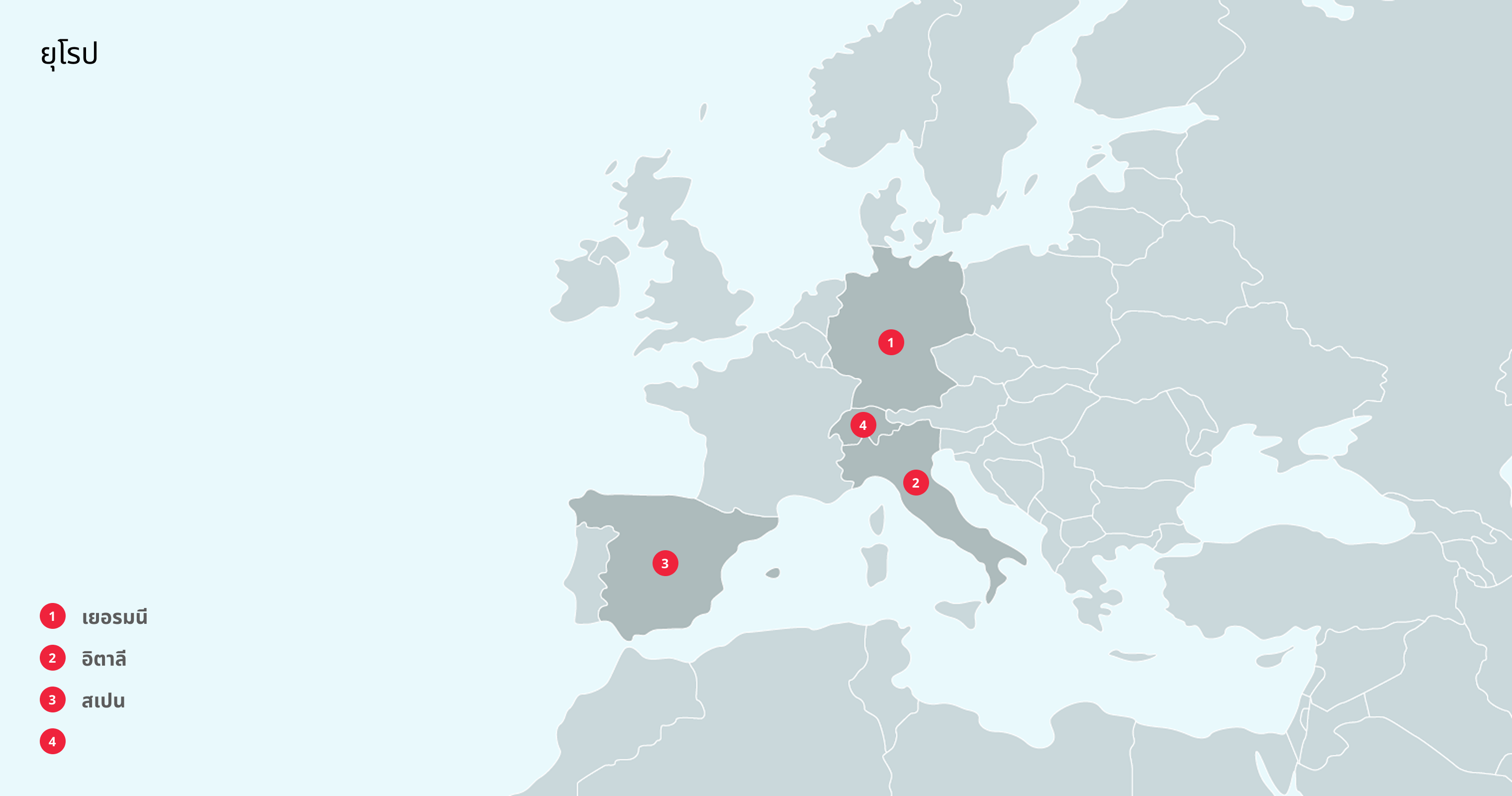 L&L_EU (TH).png