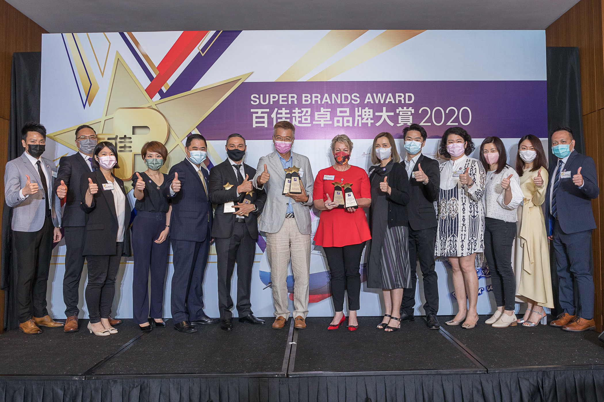 DKSH shines once again at thePARKnSHOP Super Brands Awards 2020