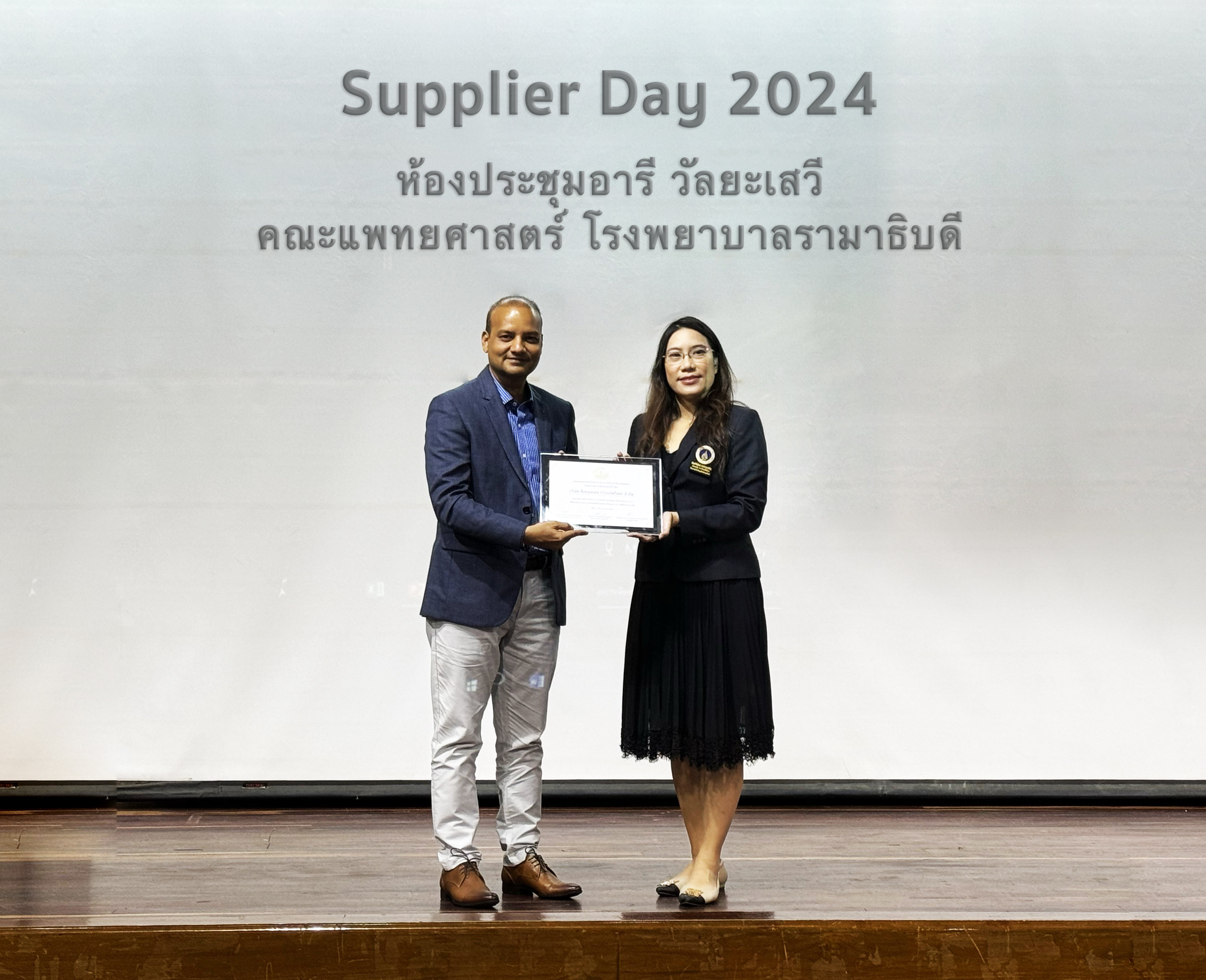 DKSH ประเทศไทยคว้า 2 รางวัลอันทรงเกียรติจากคณะแพทยศาสตร์ โรงพยาบาลรามาธิบดี มหาวิทยาลัยมหิดล