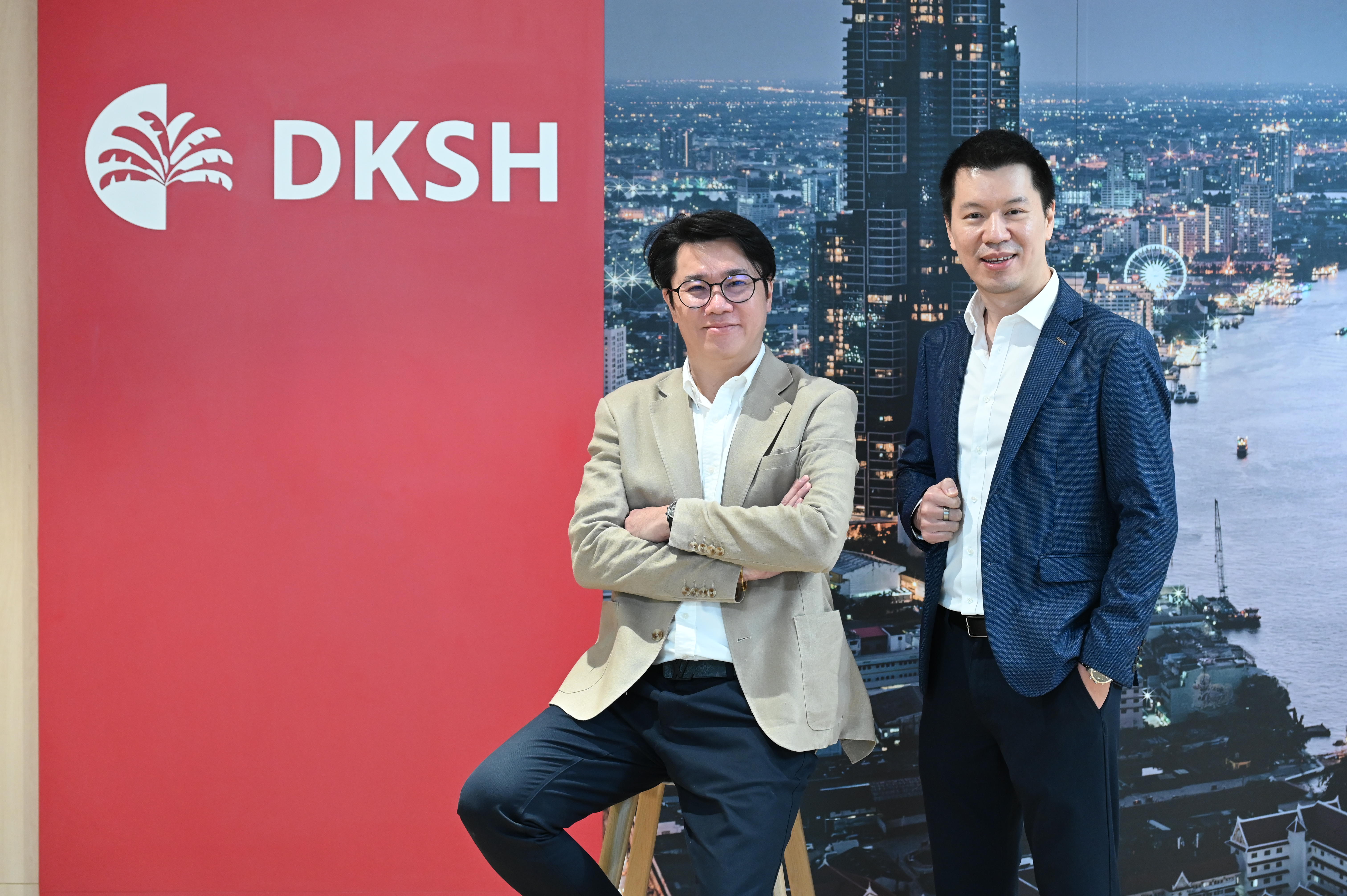 dksh-เด-นหน-าขยายโมเดลศ-นย-กระจายส-นค-าระด-บภ-ม-ภาค-ยกระด-บการเข-าถ-งเคร-องม-อแพทย-ท-วประเทศไทย