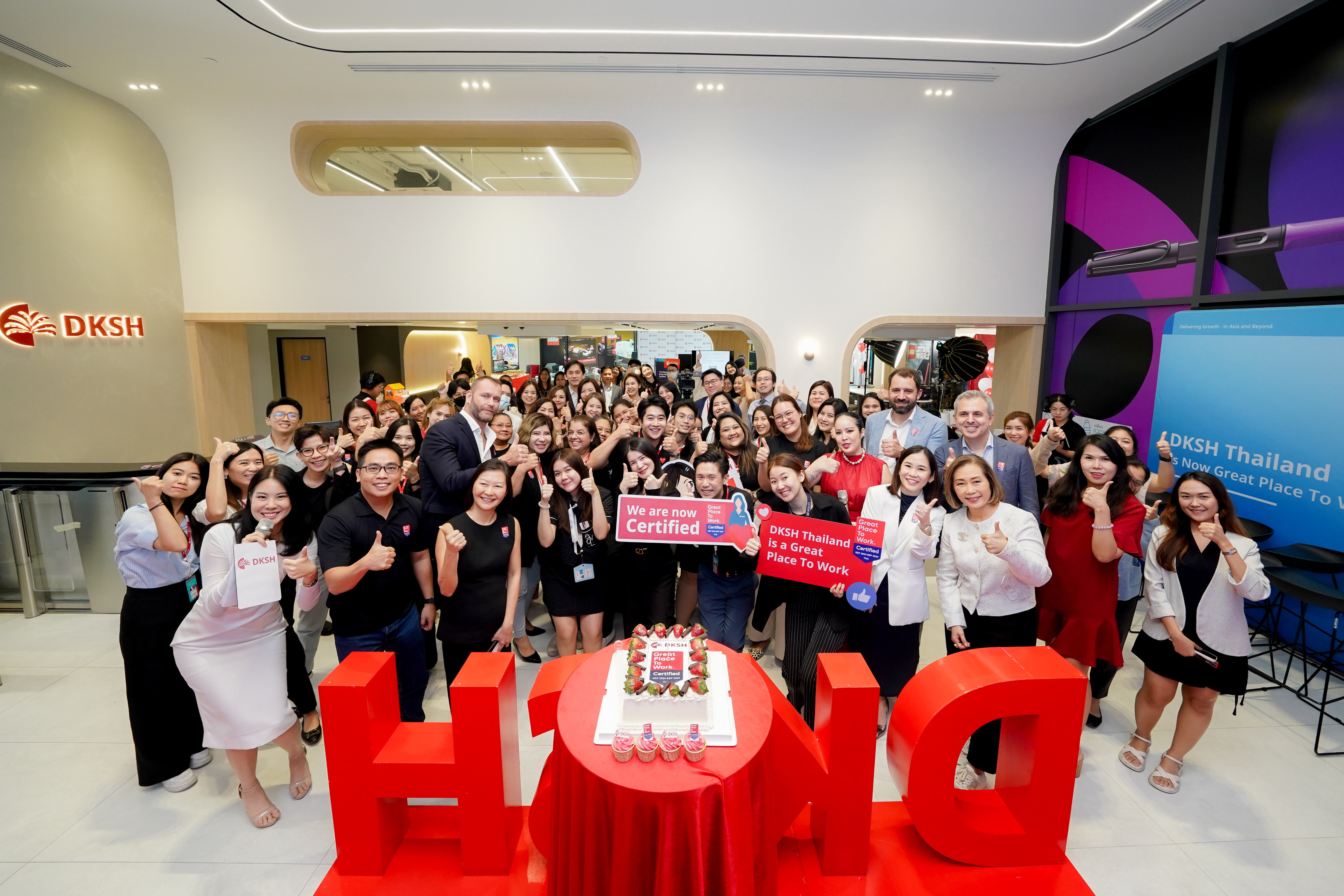 DKSH ประเทศไทยได้รับการรับรอง Great Place to Work®