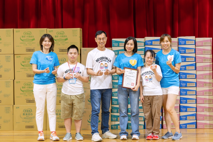 DKSH Taiwan Hosts “Healthy Living Day” and Donates Essentials to Support Over 550 Families