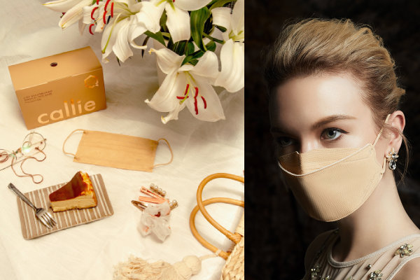 DKSH and Rentas Health Bring Revolutionary Callie Face Masks to Malaysia