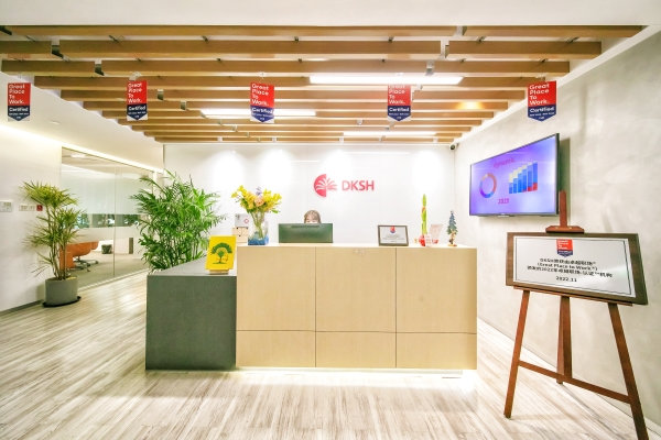 DKSH China Honored With the Great Place to Work® Recognition