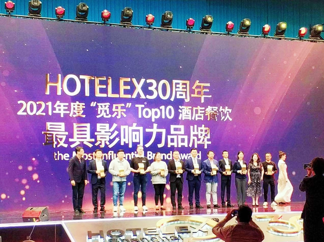 DKSH recognized to be among the top 10 most influential brands at HOTELEX 2021
