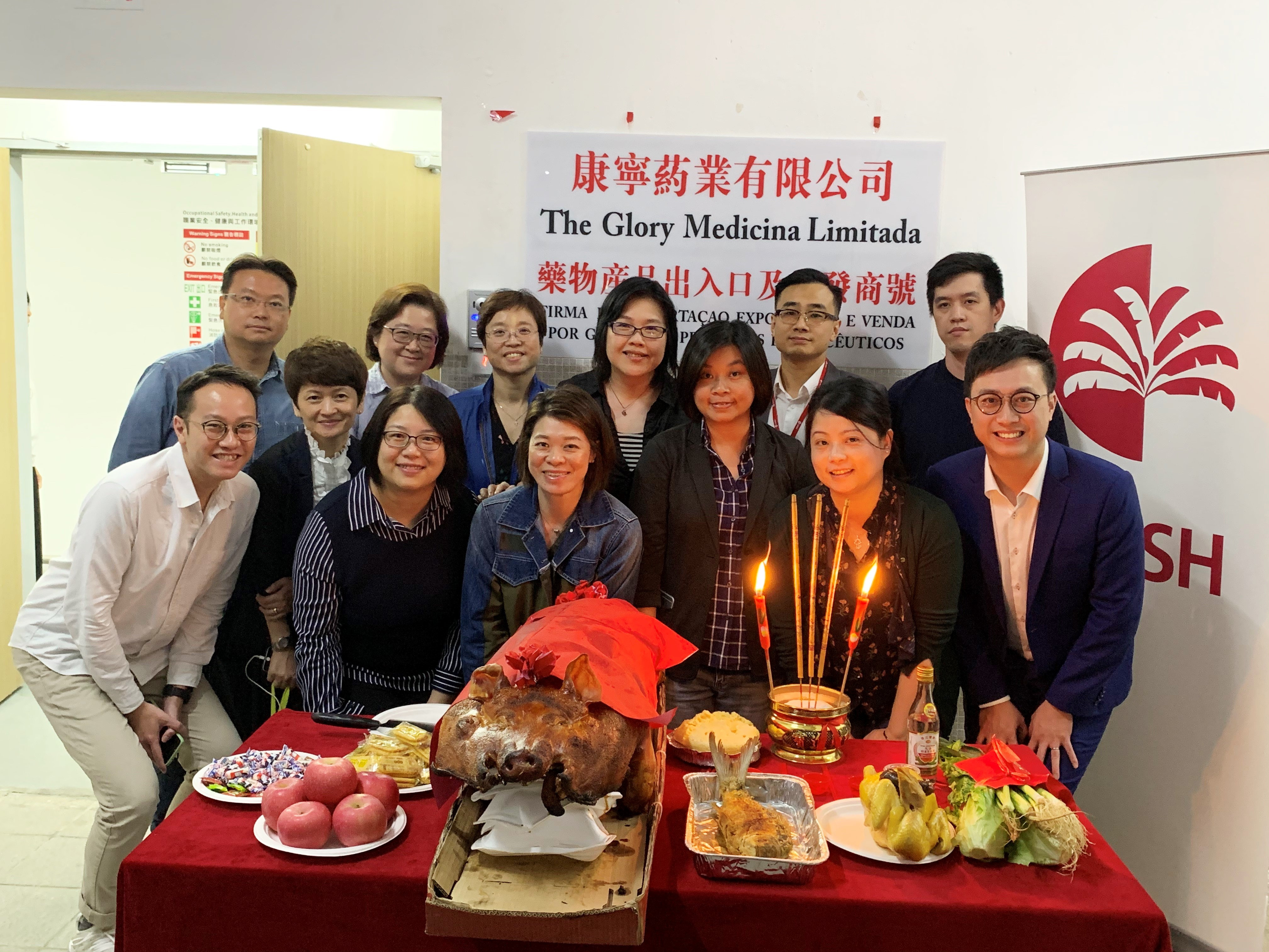 DKSH Glory Medicina's strategic relocation preserves expansion capacity