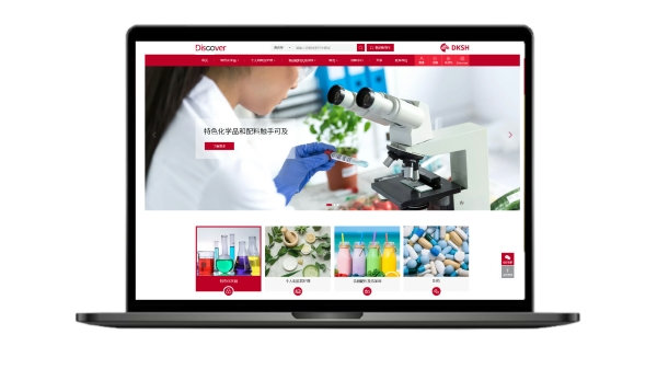 DKSH Launches Upgraded Digital Customer Portal “Discover” in China