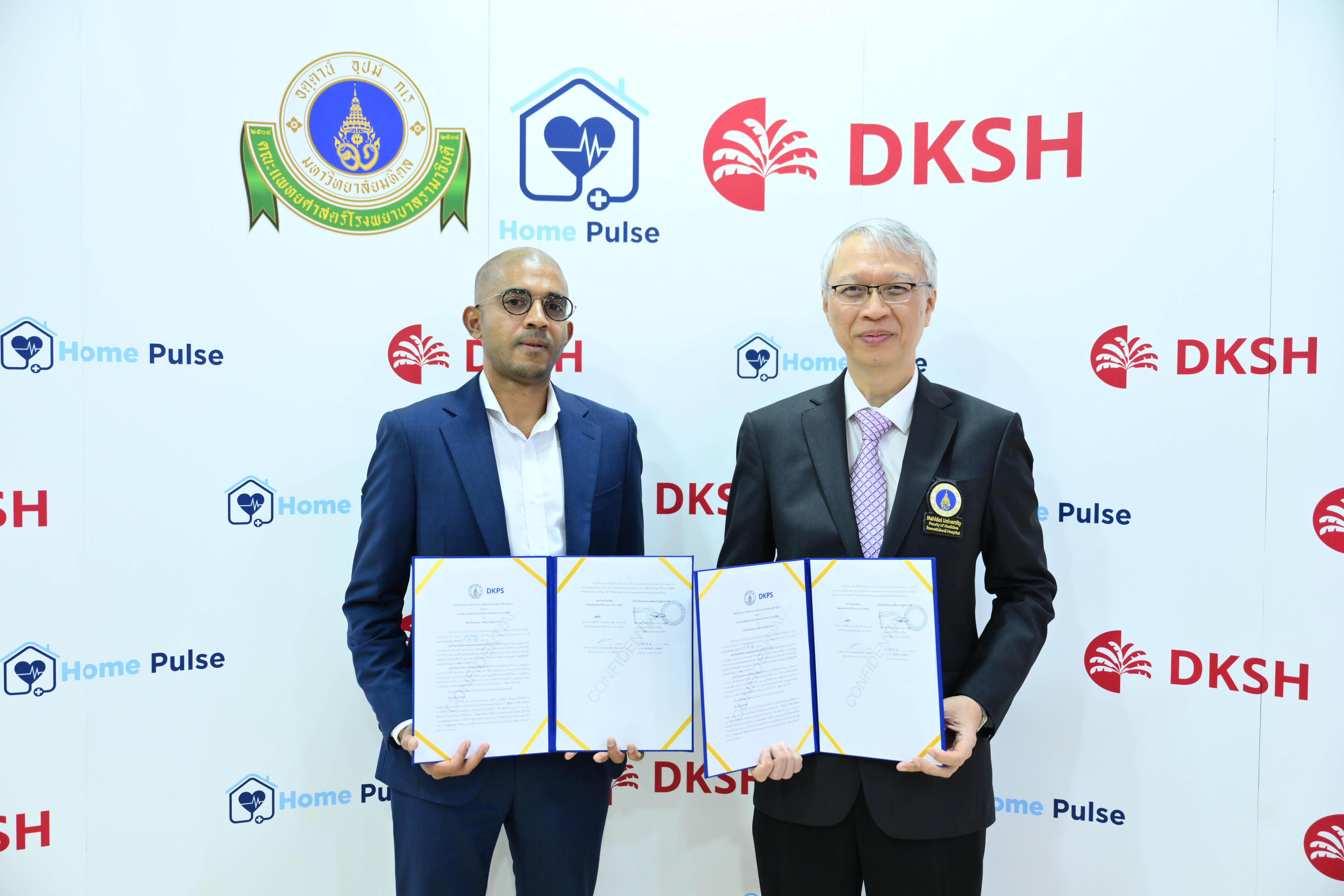 DKSH Thailand and Ramathibodi Hospital Partner to Introduce “Home Pulse,” Revolutionizing Patient Care with Convenient Home Healthcare Services