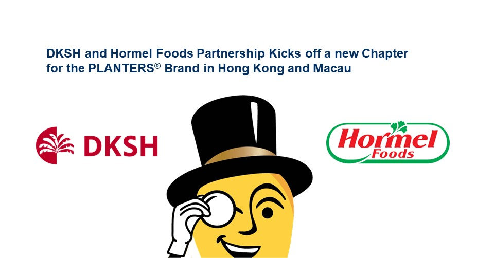 DKSH and Hormel Foods Partnership Kicks off a new Chapter for the PLANTERS® Brand in Hong Kong and Macau