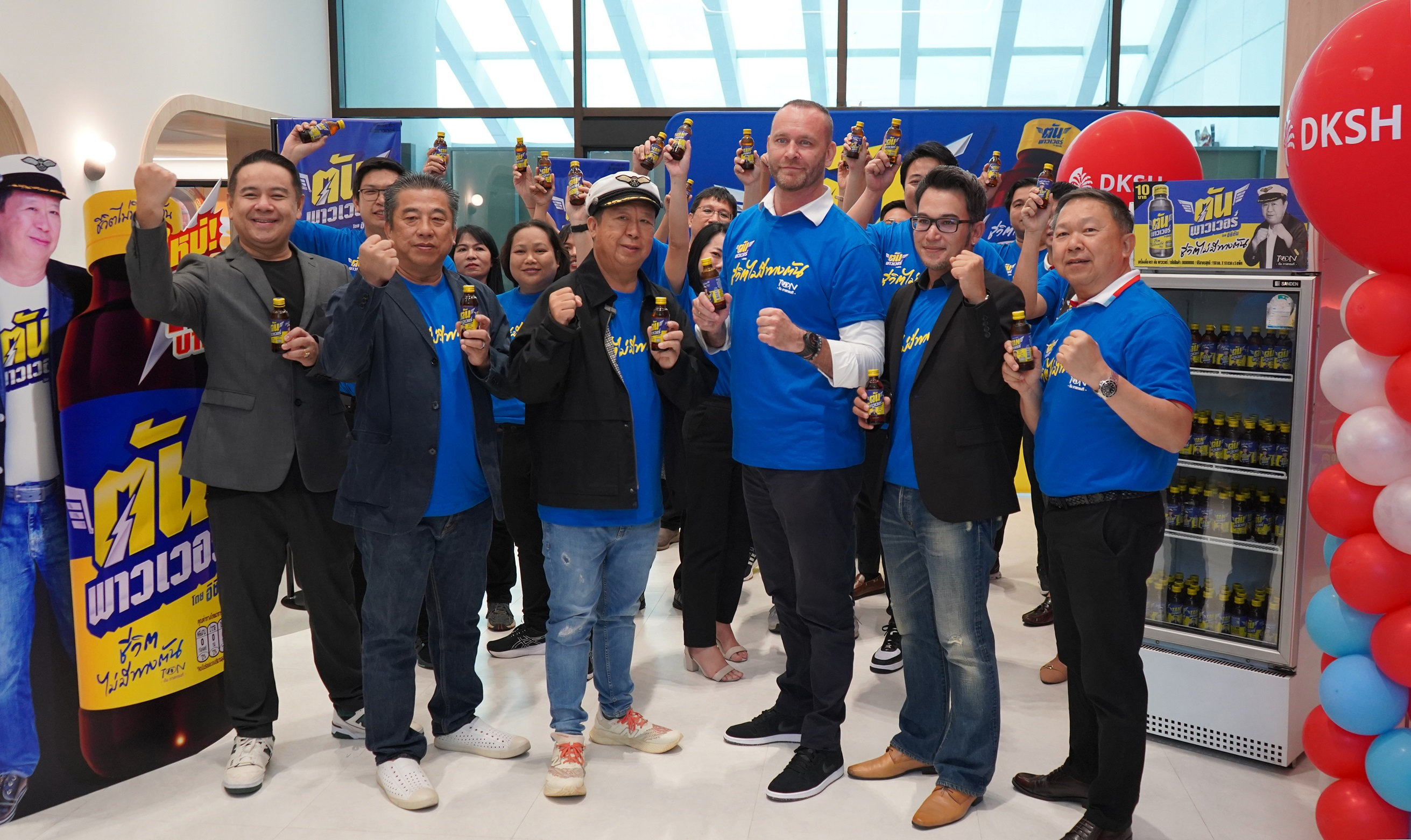 DKSH and Ichitan Group Partner to Deliver Brand New Energy Drink “Tan Power” to Thai Consumers