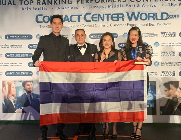 DKSH Healthcare's receives gold award for its customer care center in Thailand