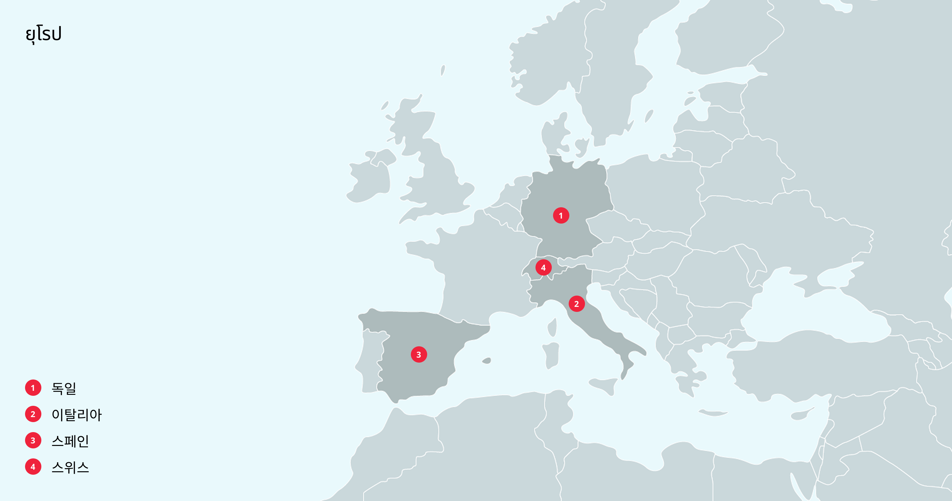 L&L_EU (1).png