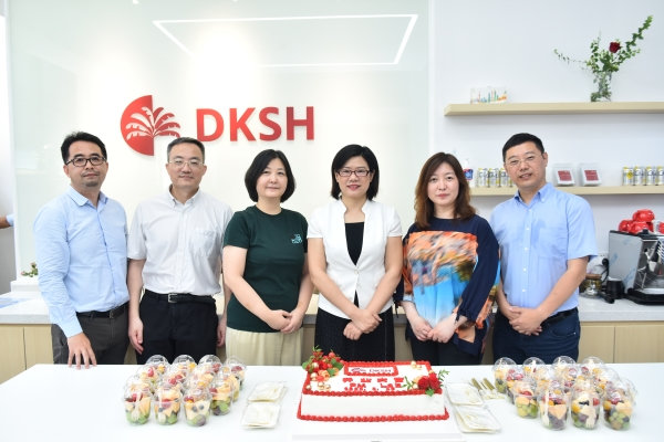大昌华嘉在中国开设全新特色化学品和个人护理创新实验中心