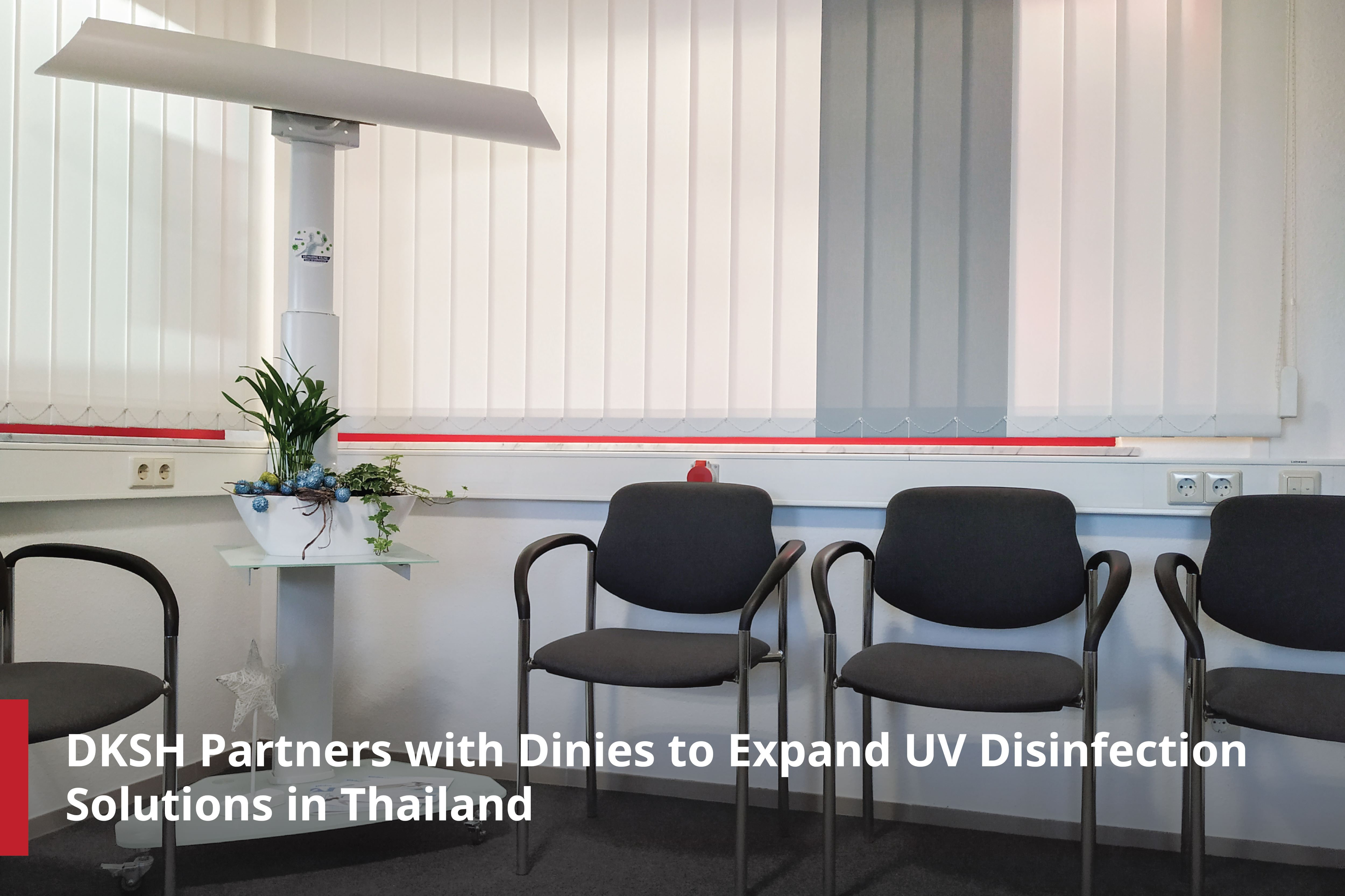DKSH จับมือเป็นพันธมิตรเชิงกลยุทธ์กับ Dinies Technologies GmbHในประเทศไทย