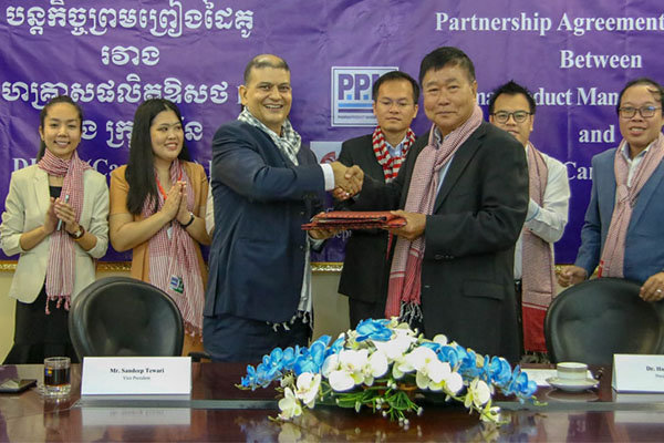 DKSH Provides Patients in Cambodia with High-Quality Medicine Through Exclusive Partnership with PPM