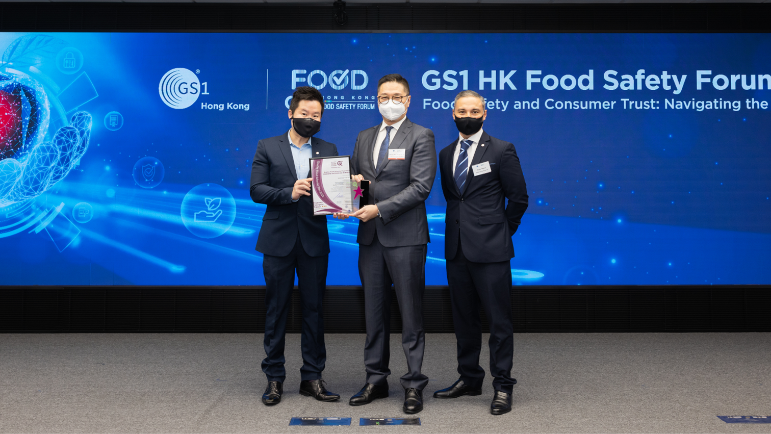 大昌華嘉榮獲香港貨品編碼協會「優質食品計劃+」鑽石企業