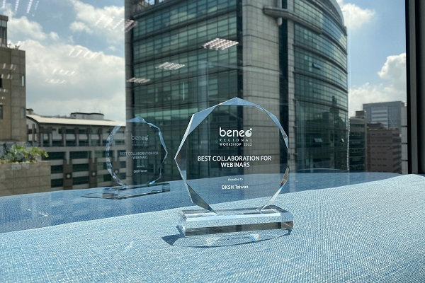 台灣大昌華嘉特用原料榮獲原料大廠Beneo表揚